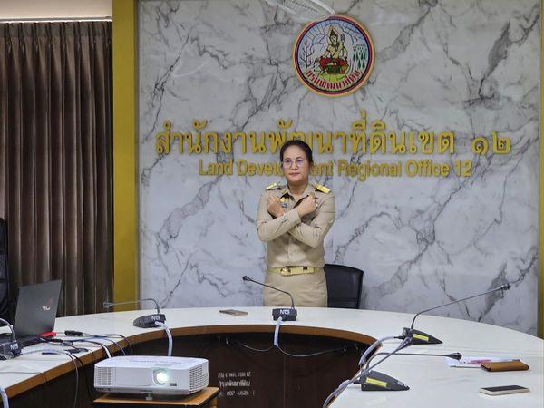 ภาพประกอบที่ 0