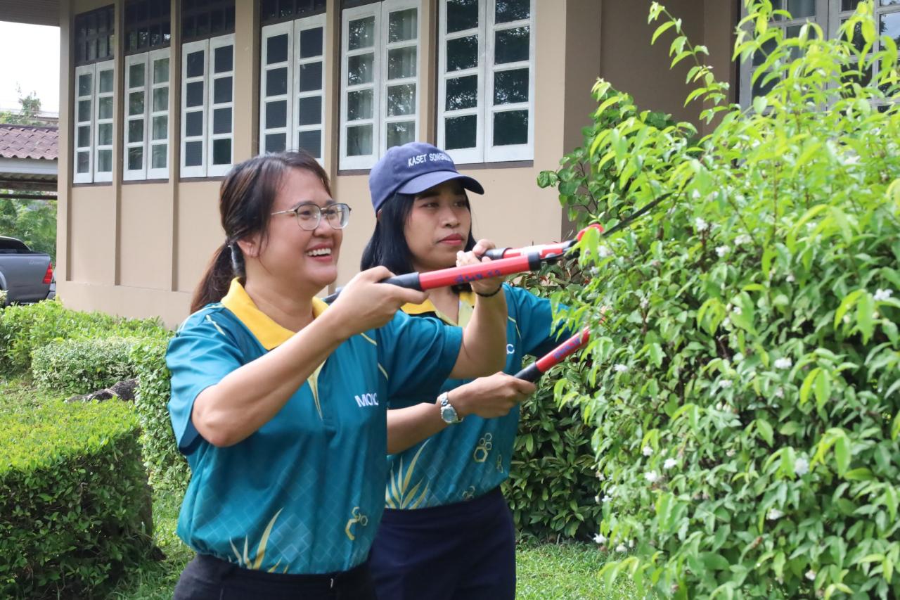 ภาพประกอบที่ 4
