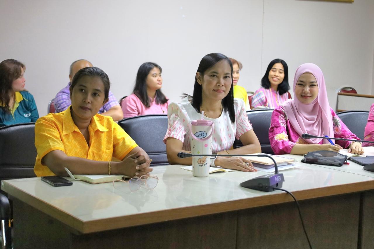 ภาพประกอบที่ 5