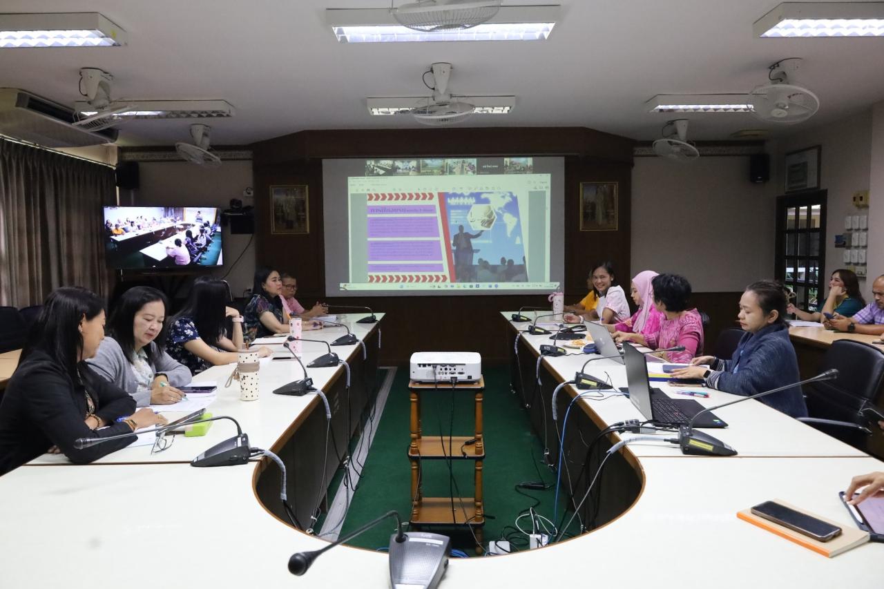 ภาพประกอบที่ 7