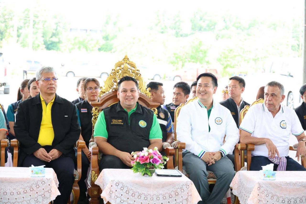 ภาพประกอบที่ 1