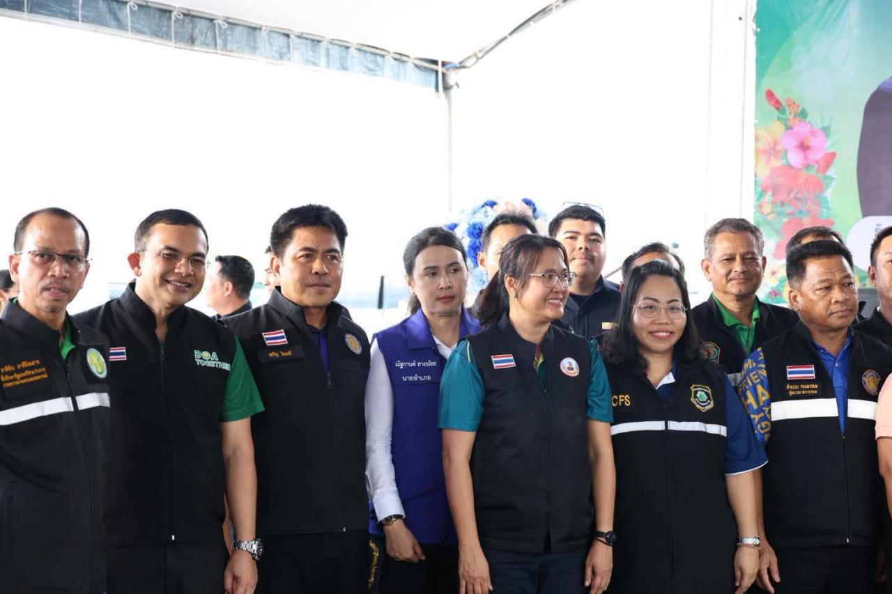 ภาพประกอบที่ 4