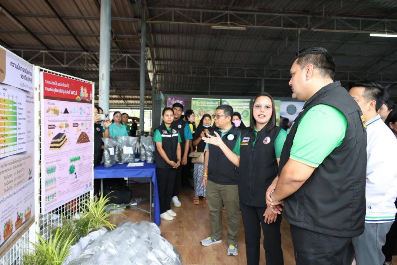 ภาพประกอบที่ 9