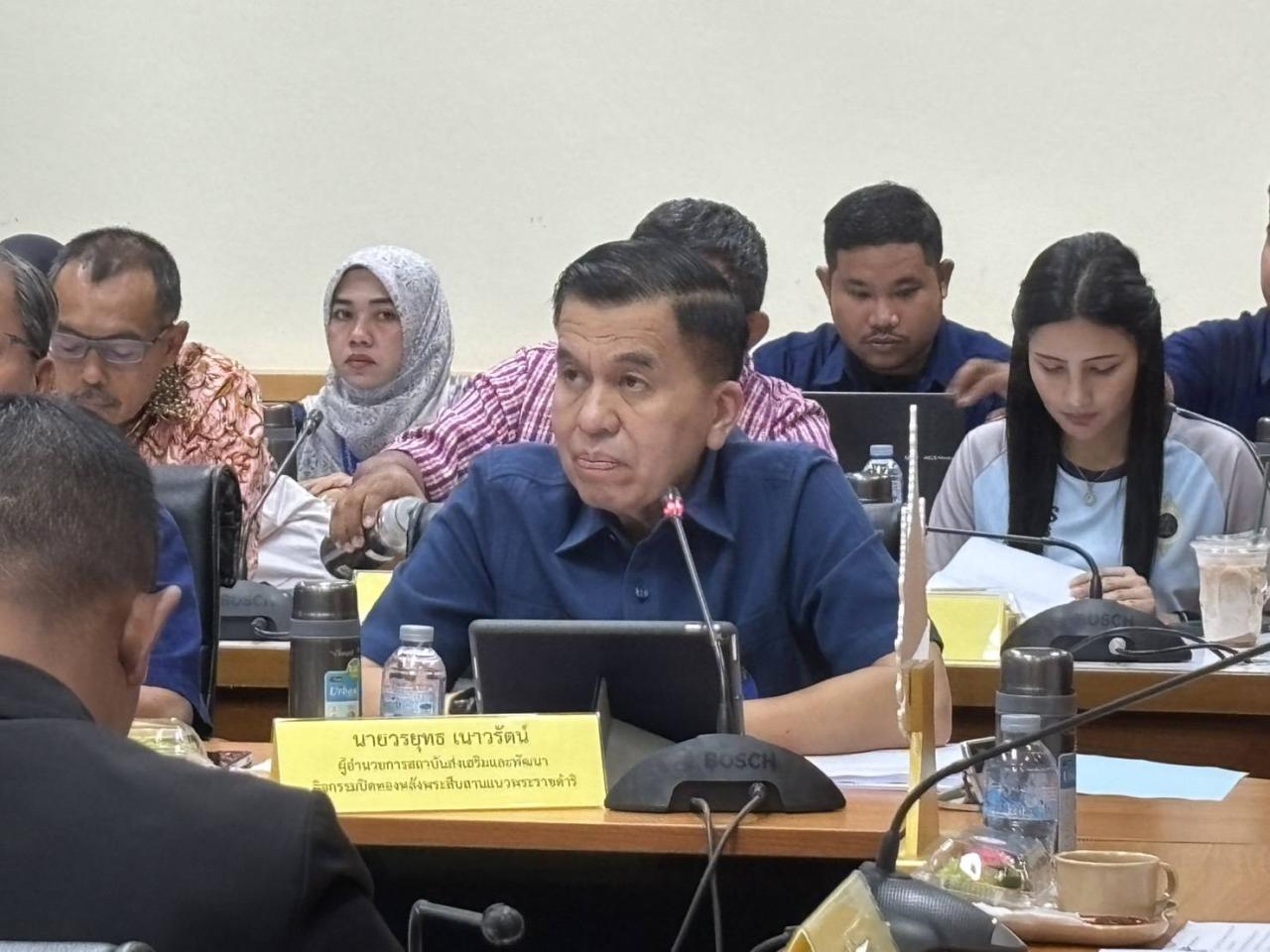 ภาพประกอบที่ 1