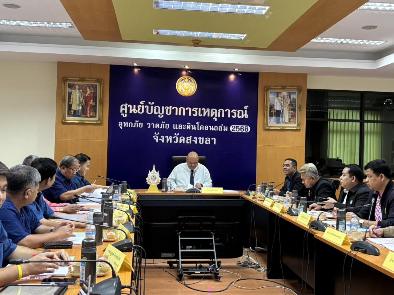 ภาพประกอบที่ 6