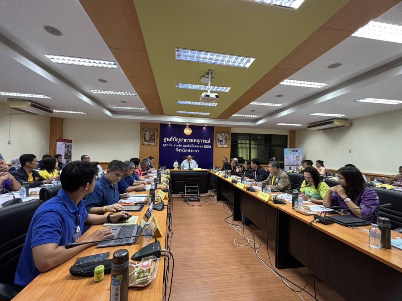 ภาพประกอบที่ 7