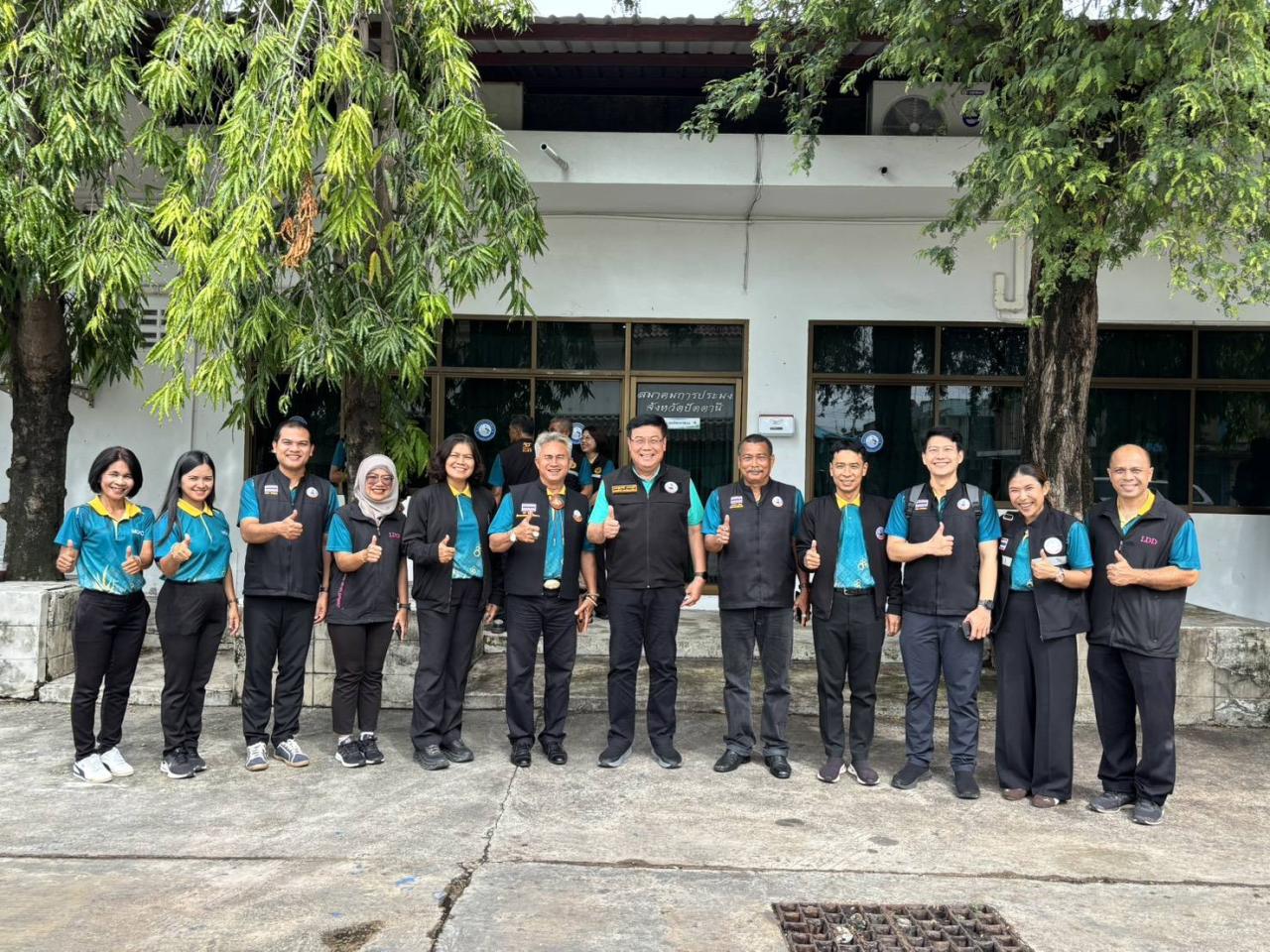 ภาพประกอบที่ 5