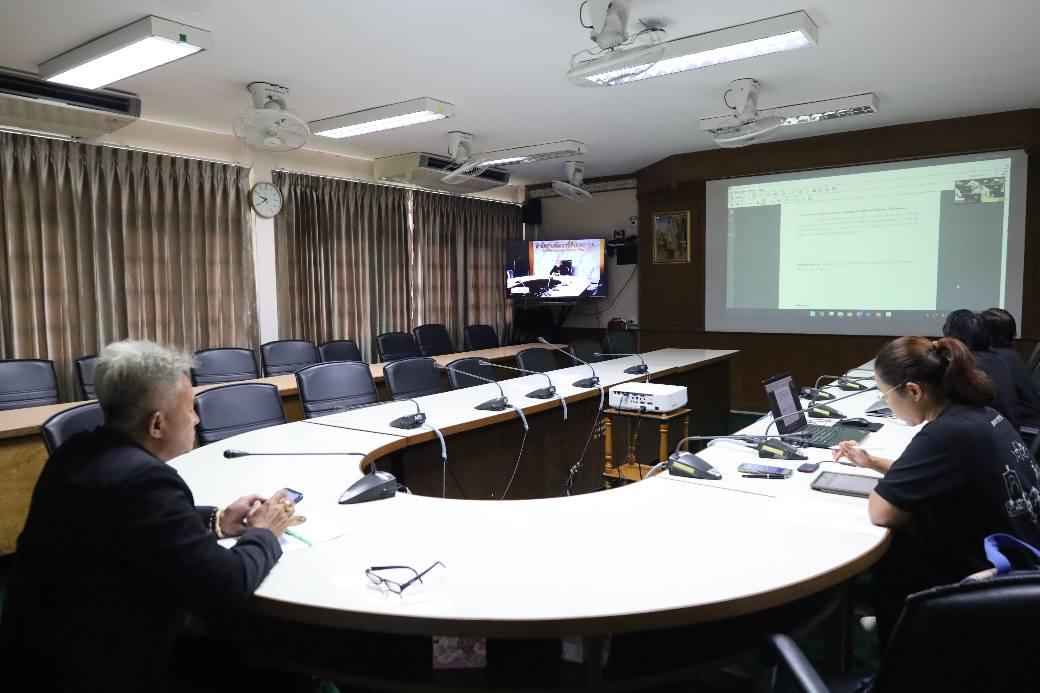 ภาพประกอบที่ 6