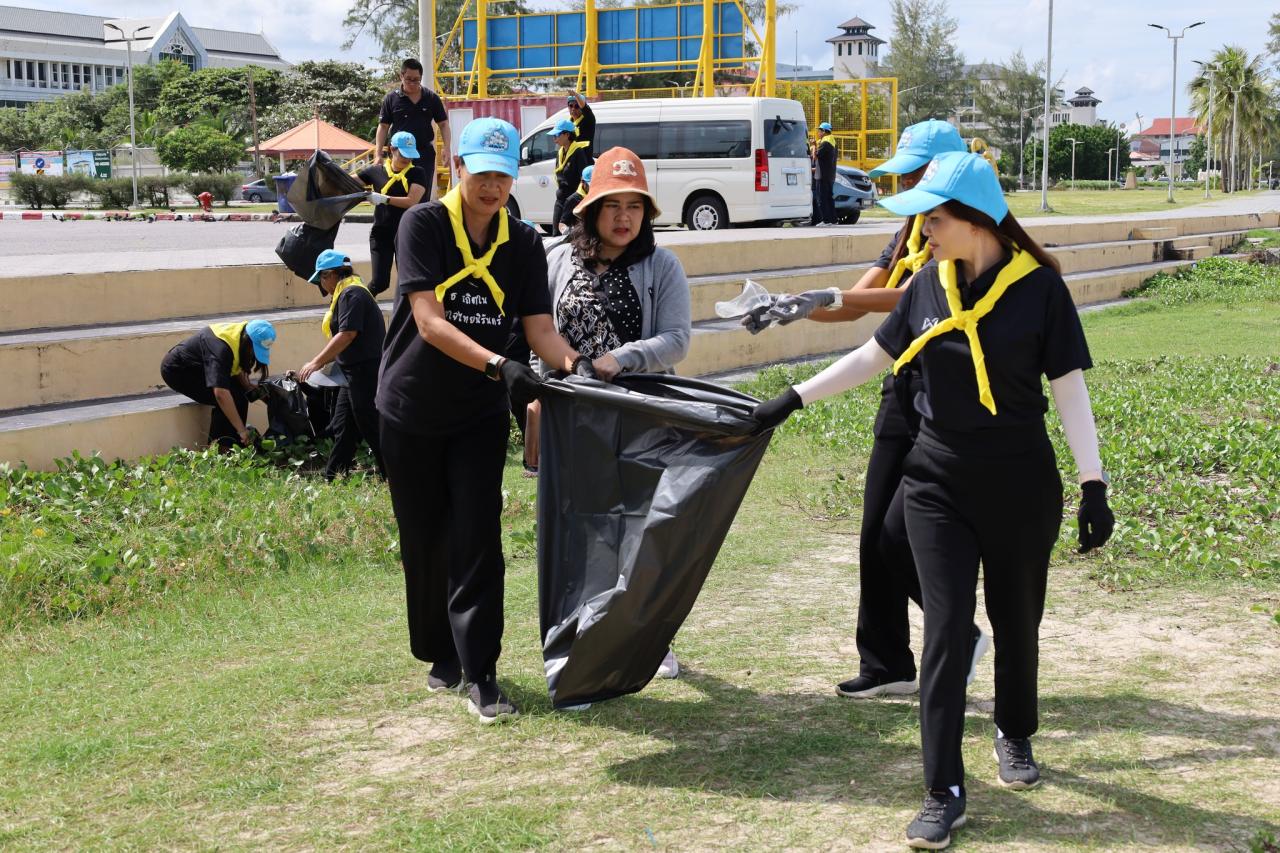 ภาพประกอบที่ 2