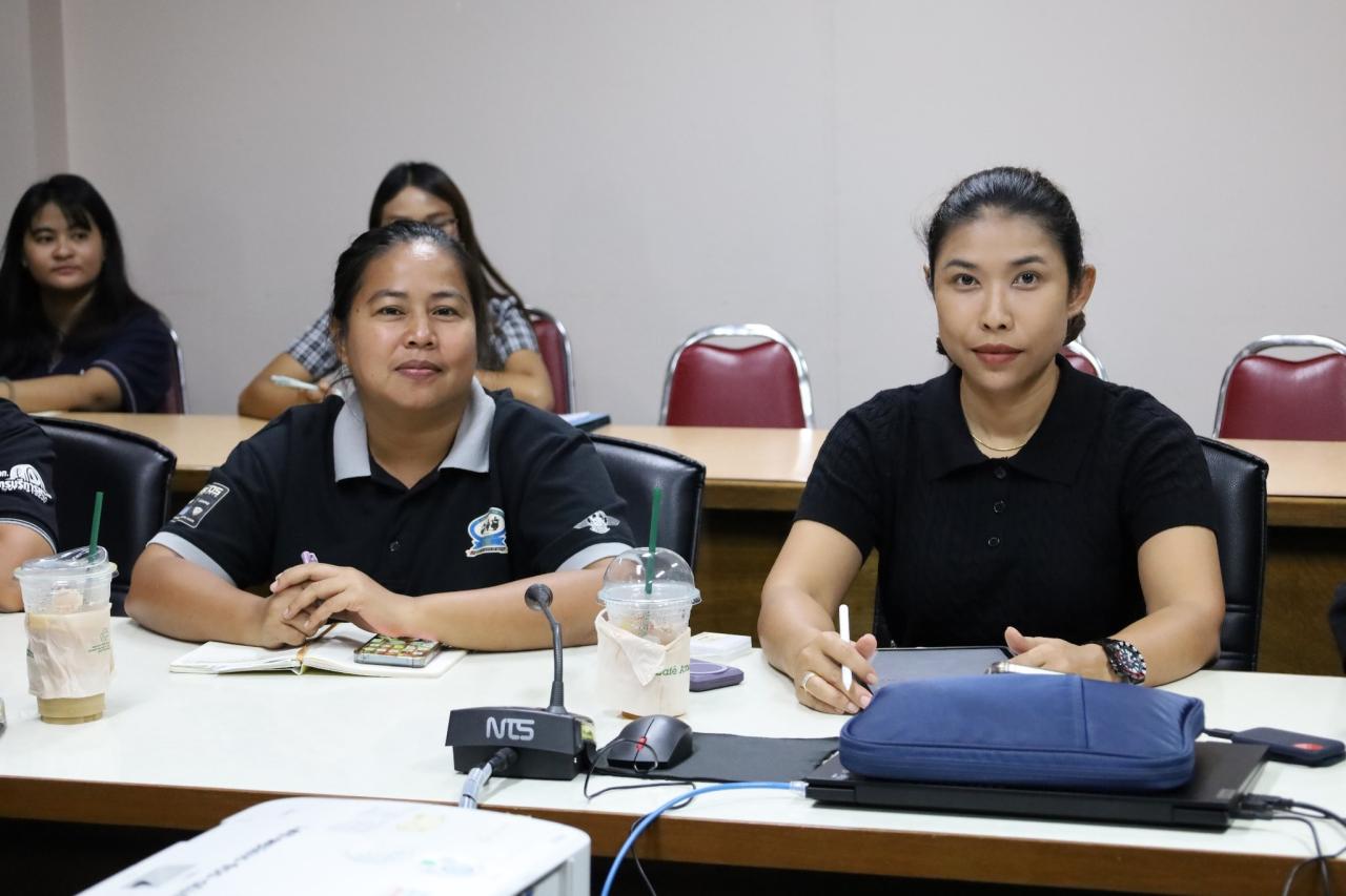 ภาพประกอบที่ 5