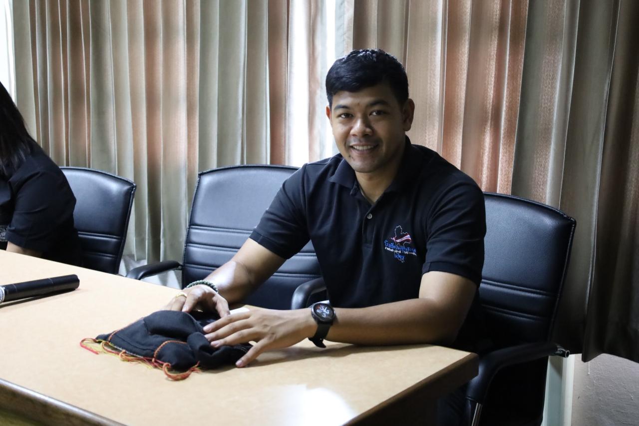 ภาพประกอบที่ 8