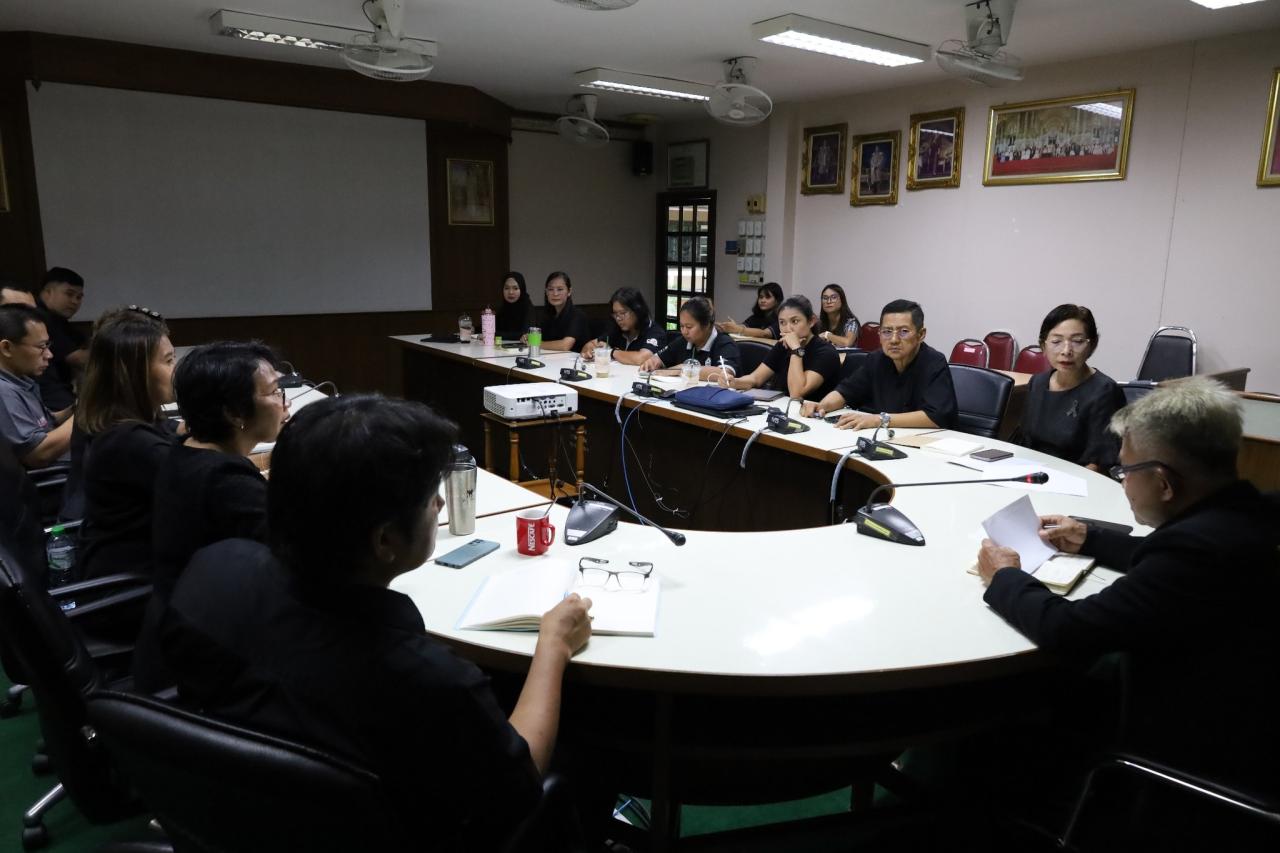 ภาพประกอบที่ 14