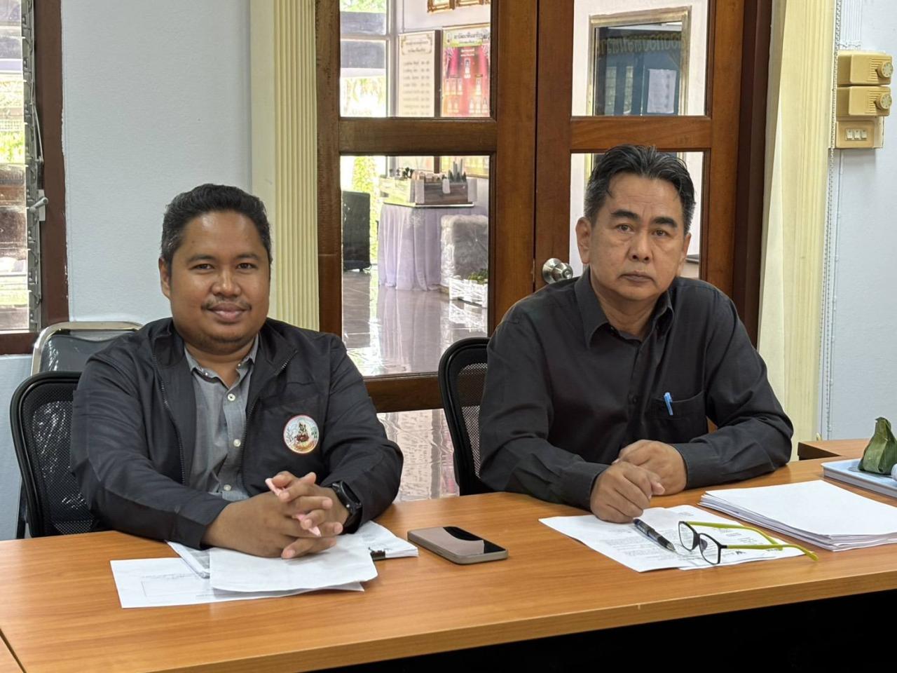 ภาพประกอบที่ 1