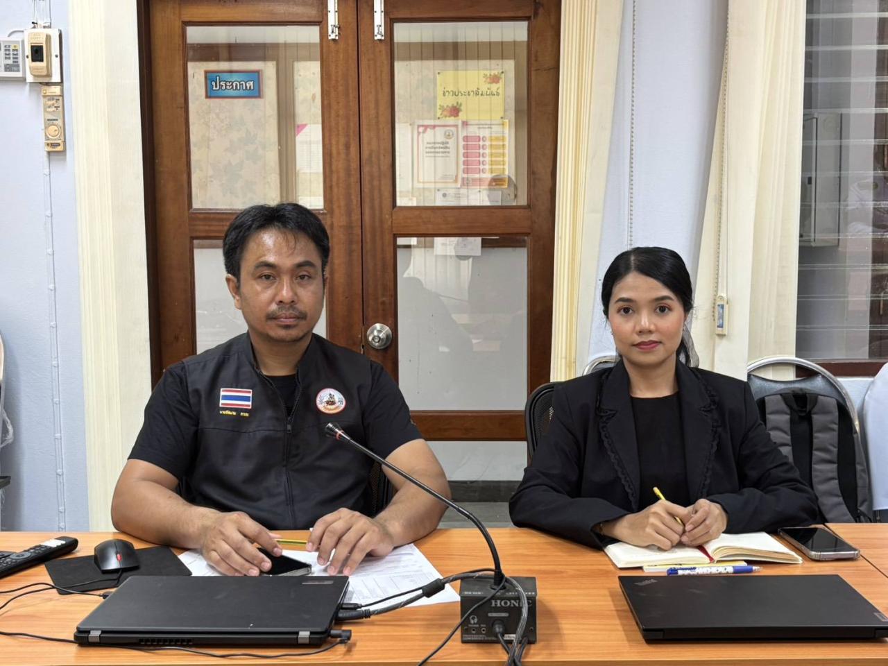 ภาพประกอบที่ 5