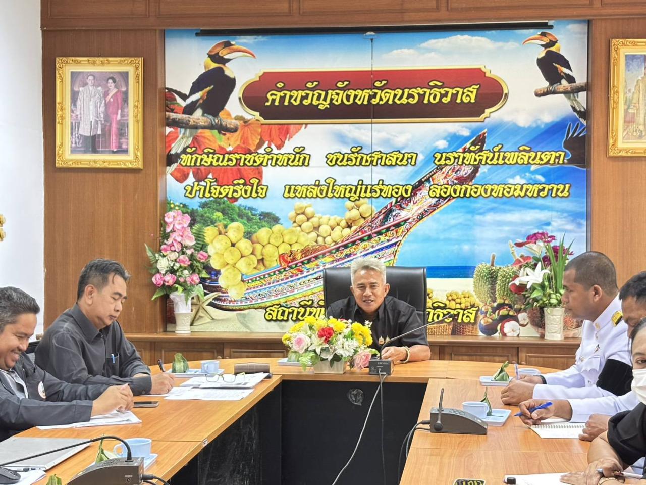 ภาพประกอบที่ 6