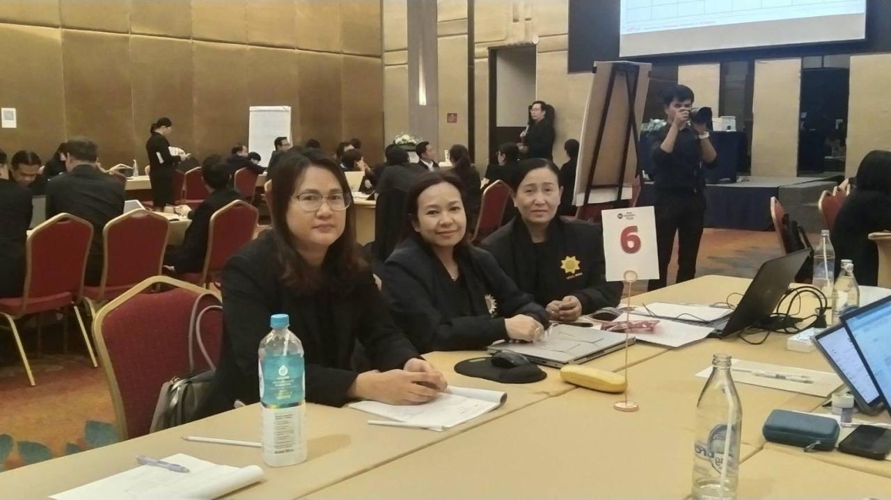 ภาพประกอบที่ 1