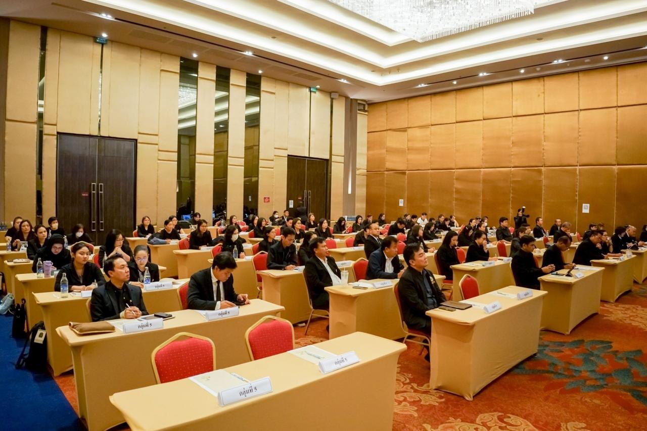 ภาพประกอบที่ 4