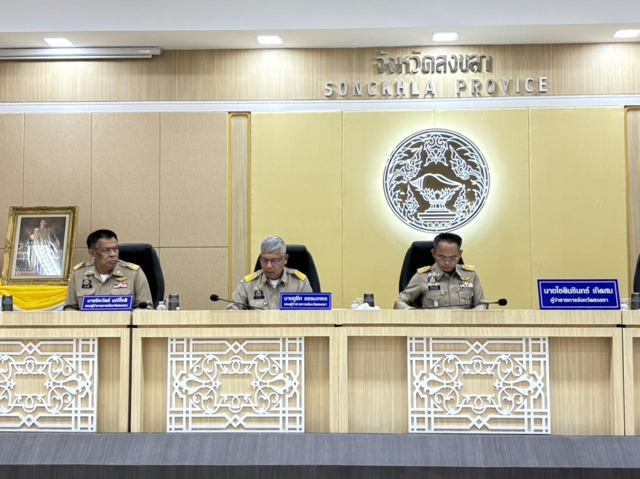 ภาพประกอบที่ 0