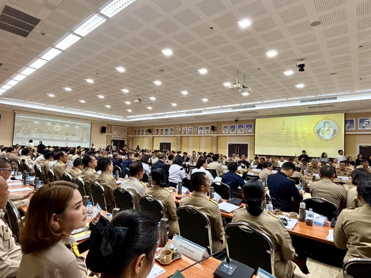 ภาพประกอบที่ 5