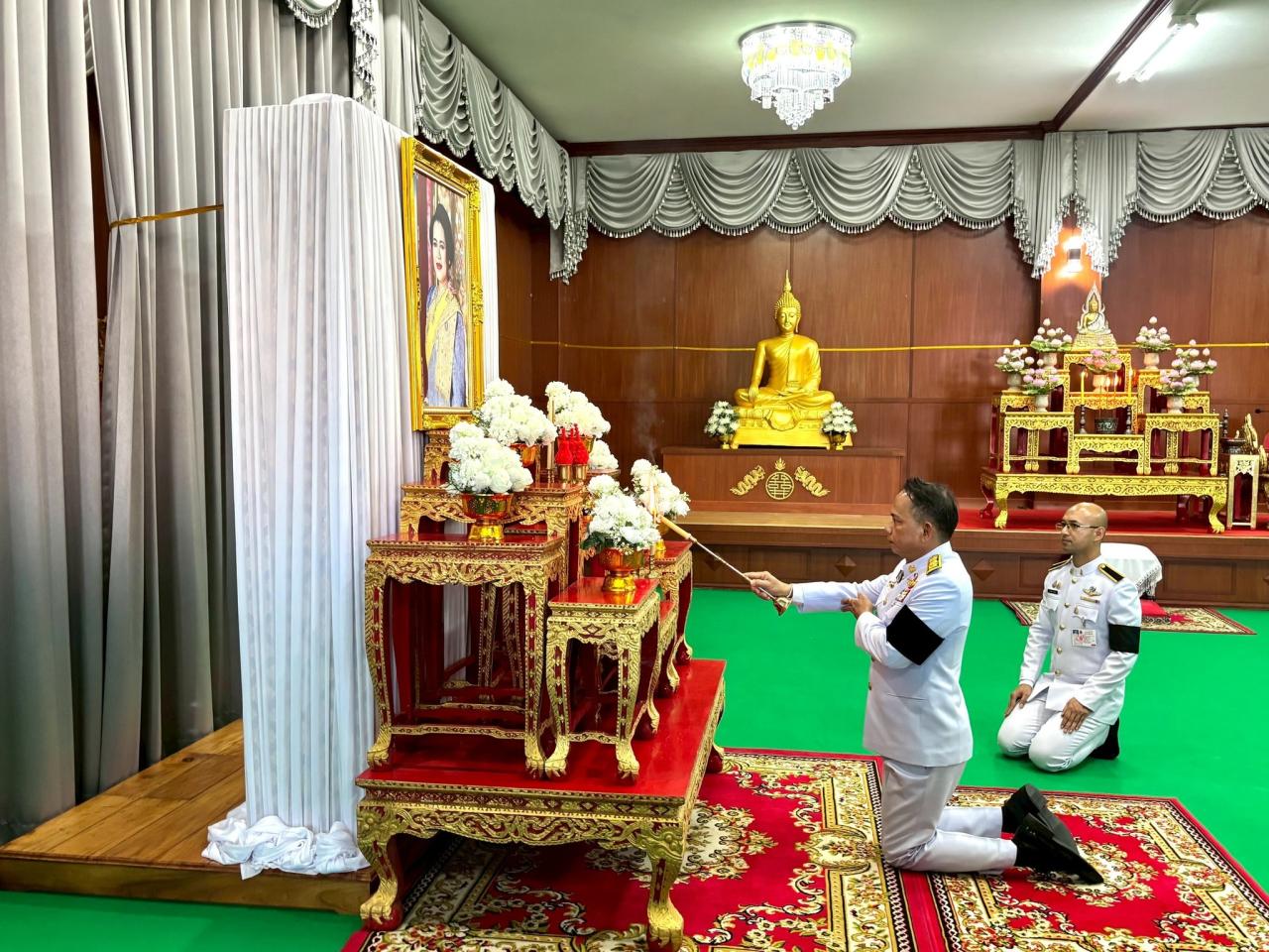 ภาพประกอบที่ 3