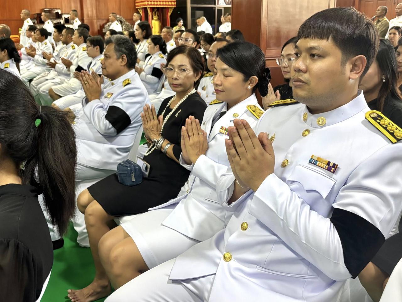 ภาพประกอบที่ 5