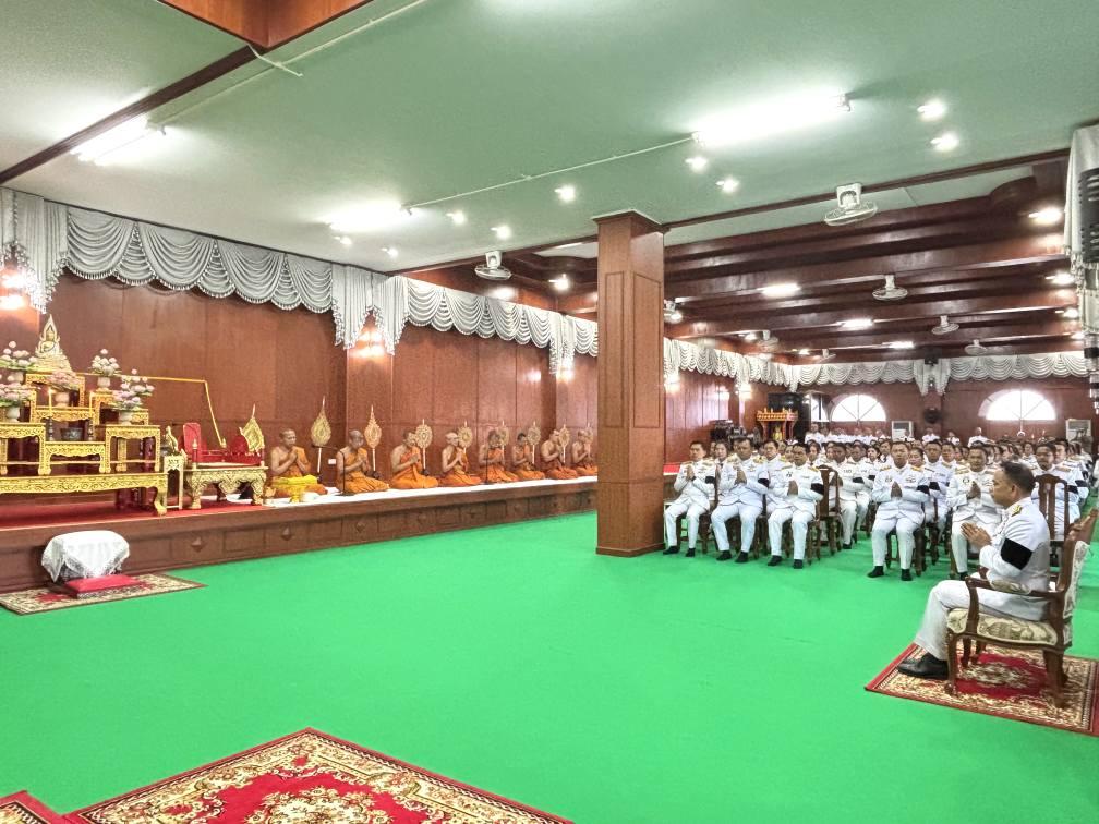 ภาพประกอบที่ 7