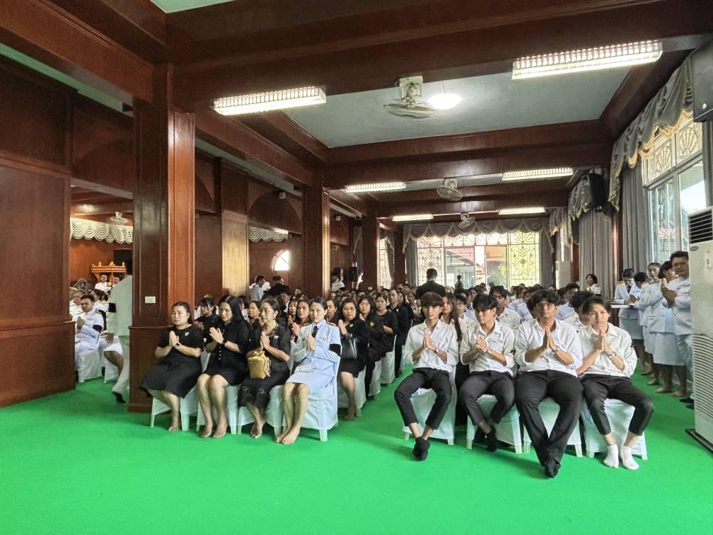 ภาพประกอบที่ 8