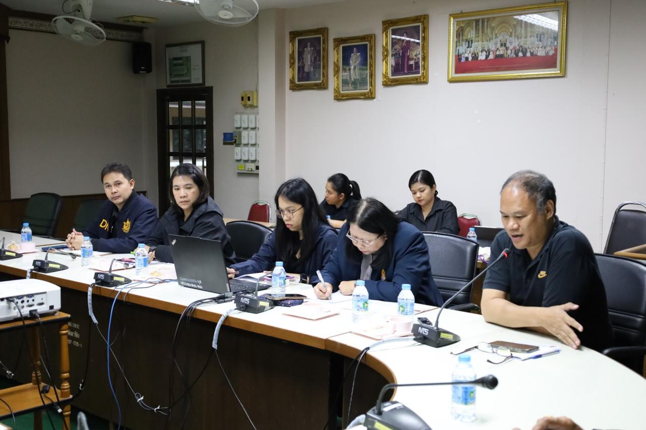 ภาพประกอบที่ 7