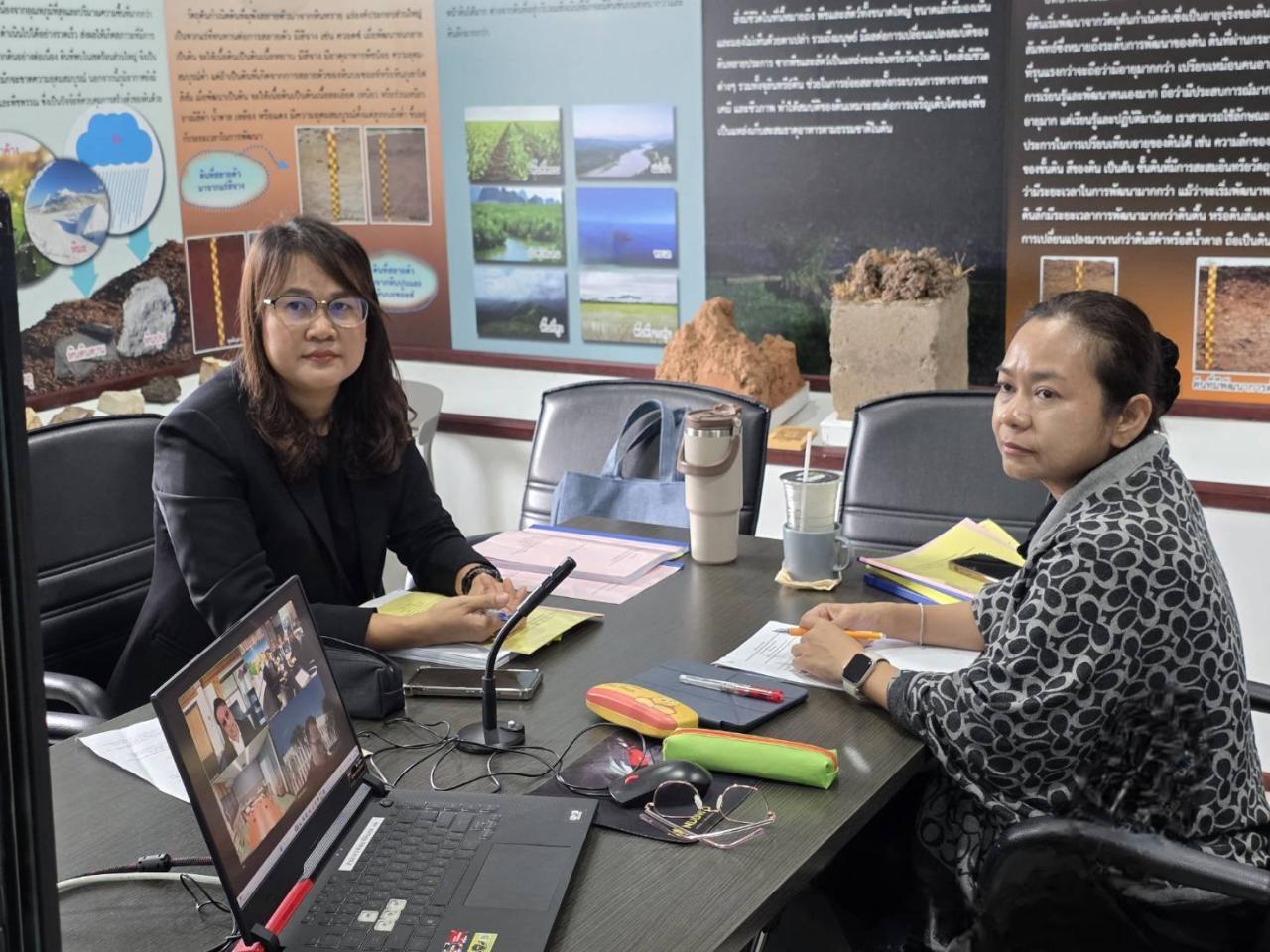 ภาพประกอบที่ 1