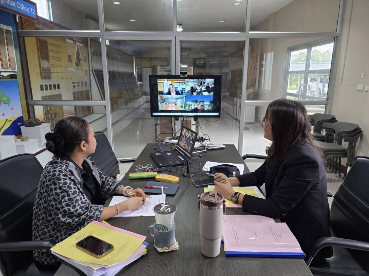 ภาพประกอบที่ 2