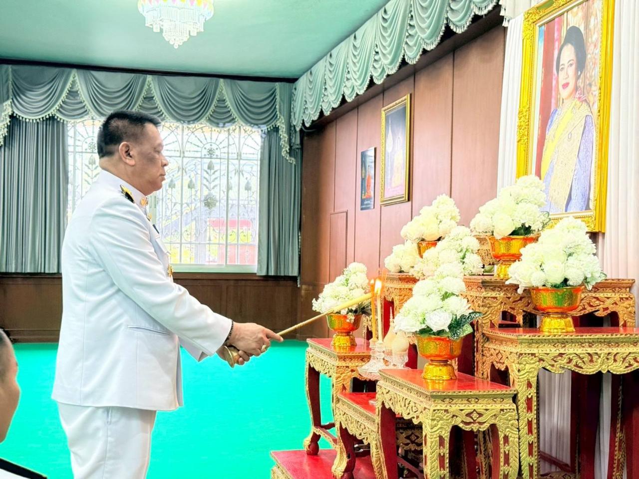 ภาพประกอบที่ 1