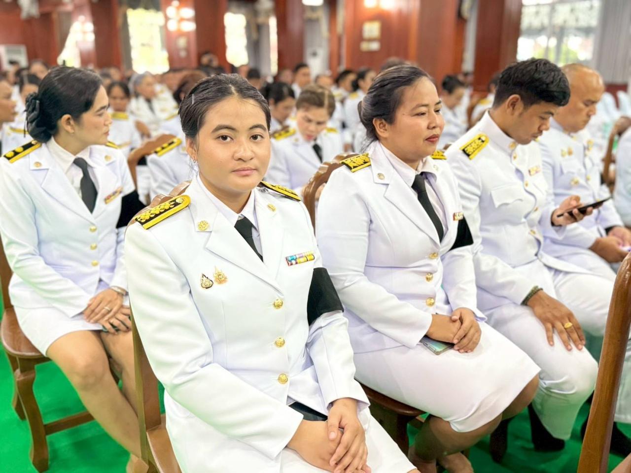 ภาพประกอบที่ 8