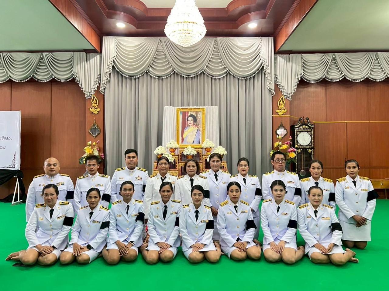 ภาพประกอบที่ 9