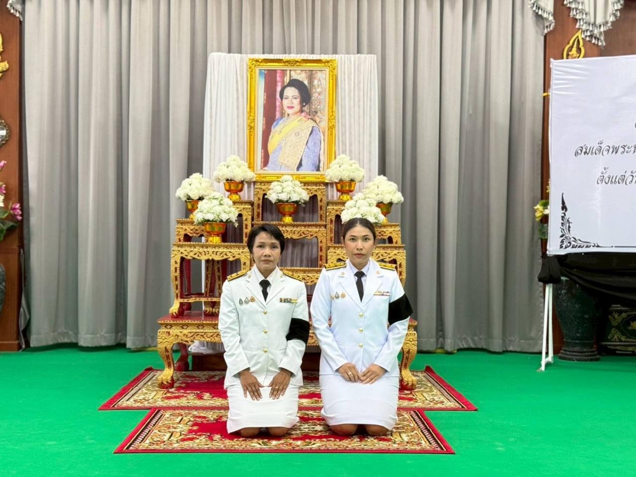 ภาพประกอบที่ 14