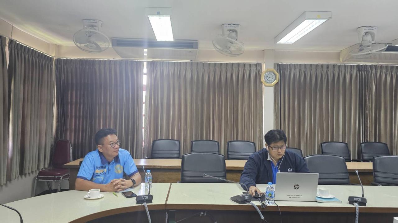 ภาพประกอบที่ 1