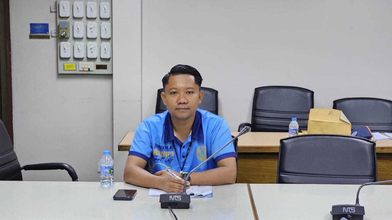 ภาพประกอบที่ 2