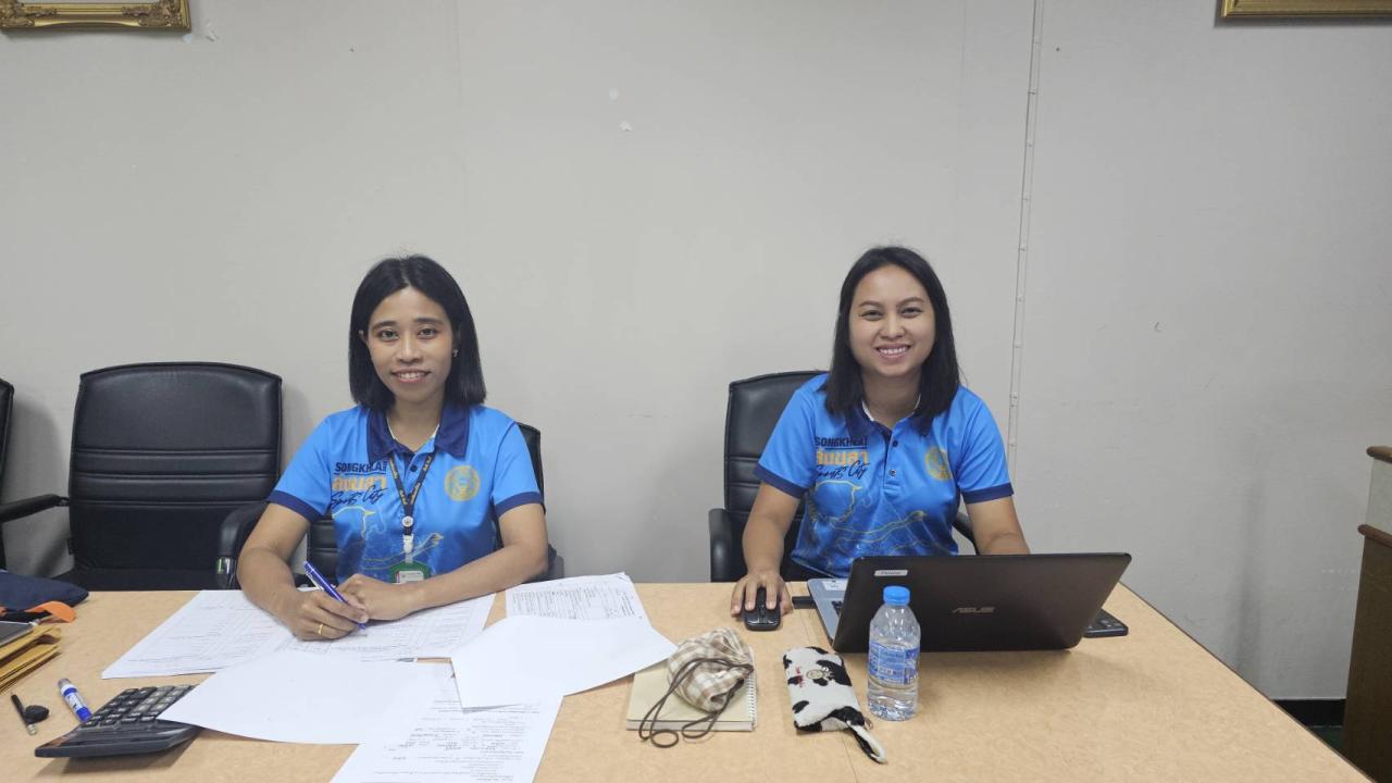 ภาพประกอบที่ 3