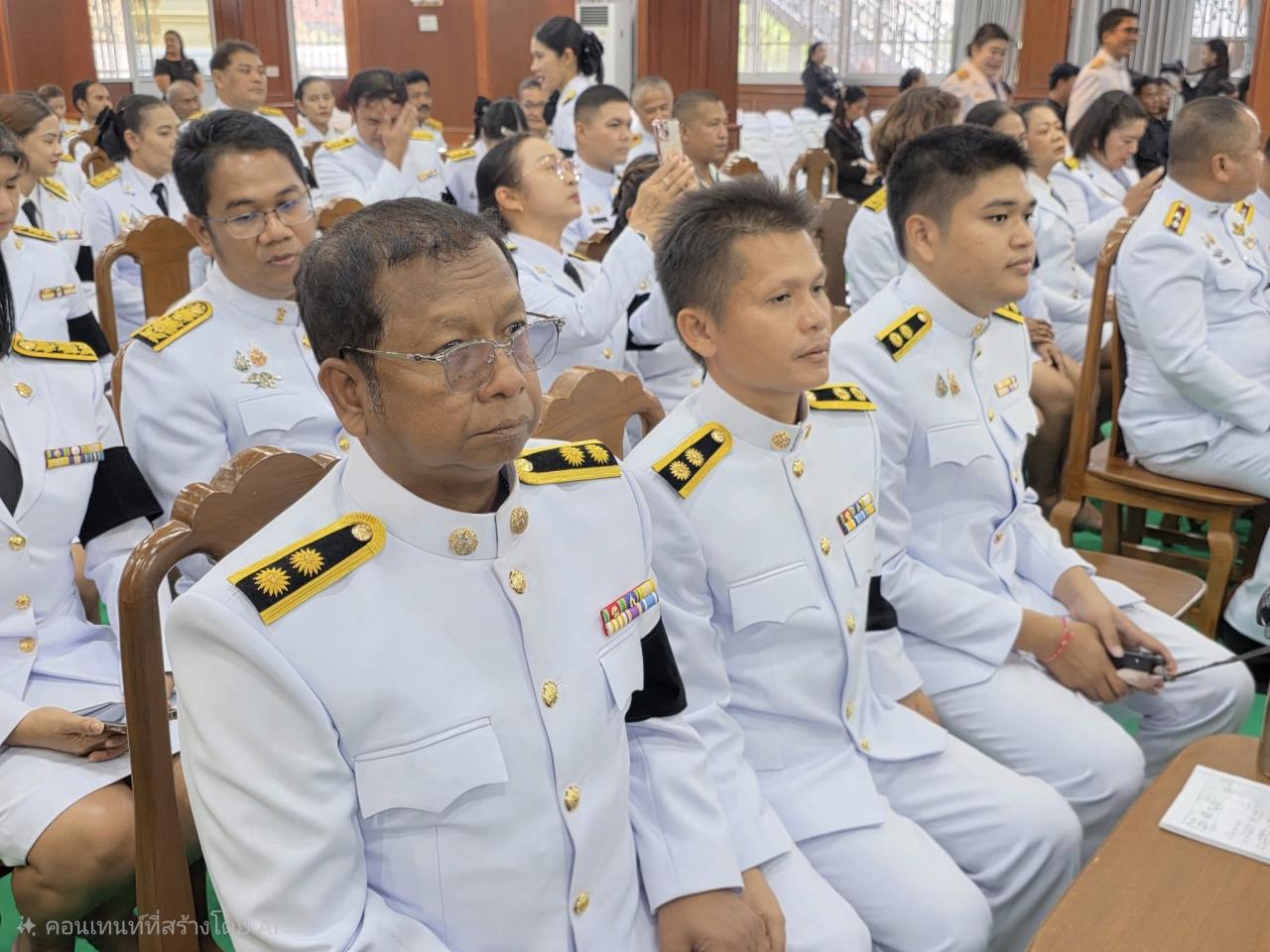 ภาพประกอบที่ 5