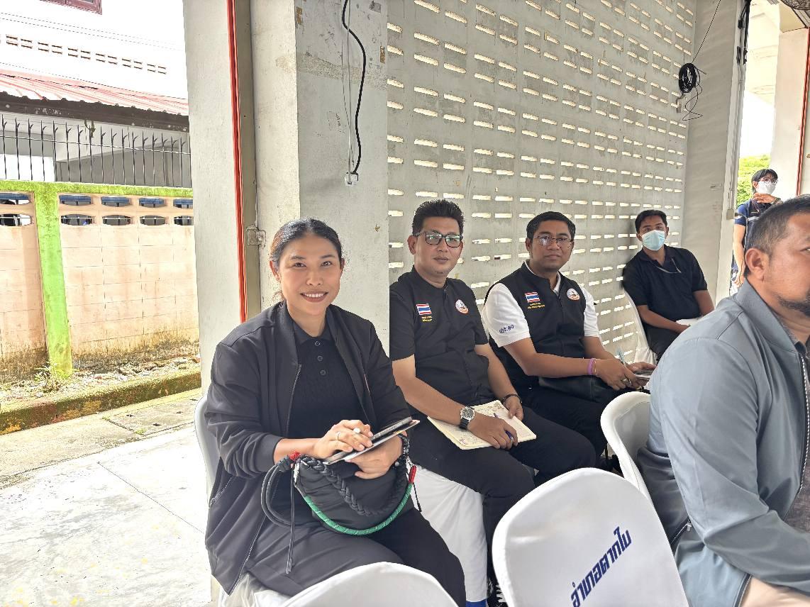 ภาพประกอบที่ 11