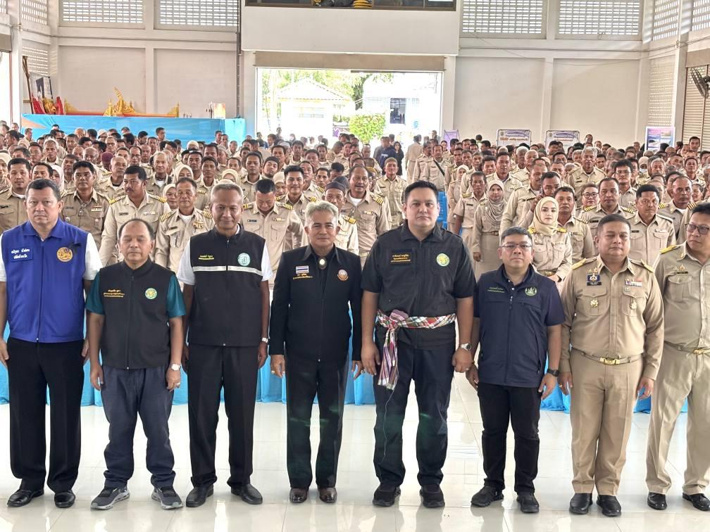 ภาพประกอบที่ 13