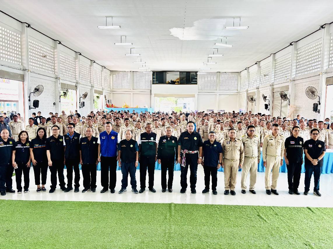 ภาพประกอบที่ 14