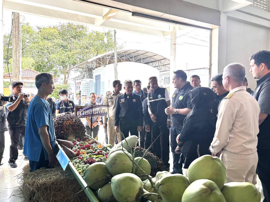 ภาพประกอบที่ 16