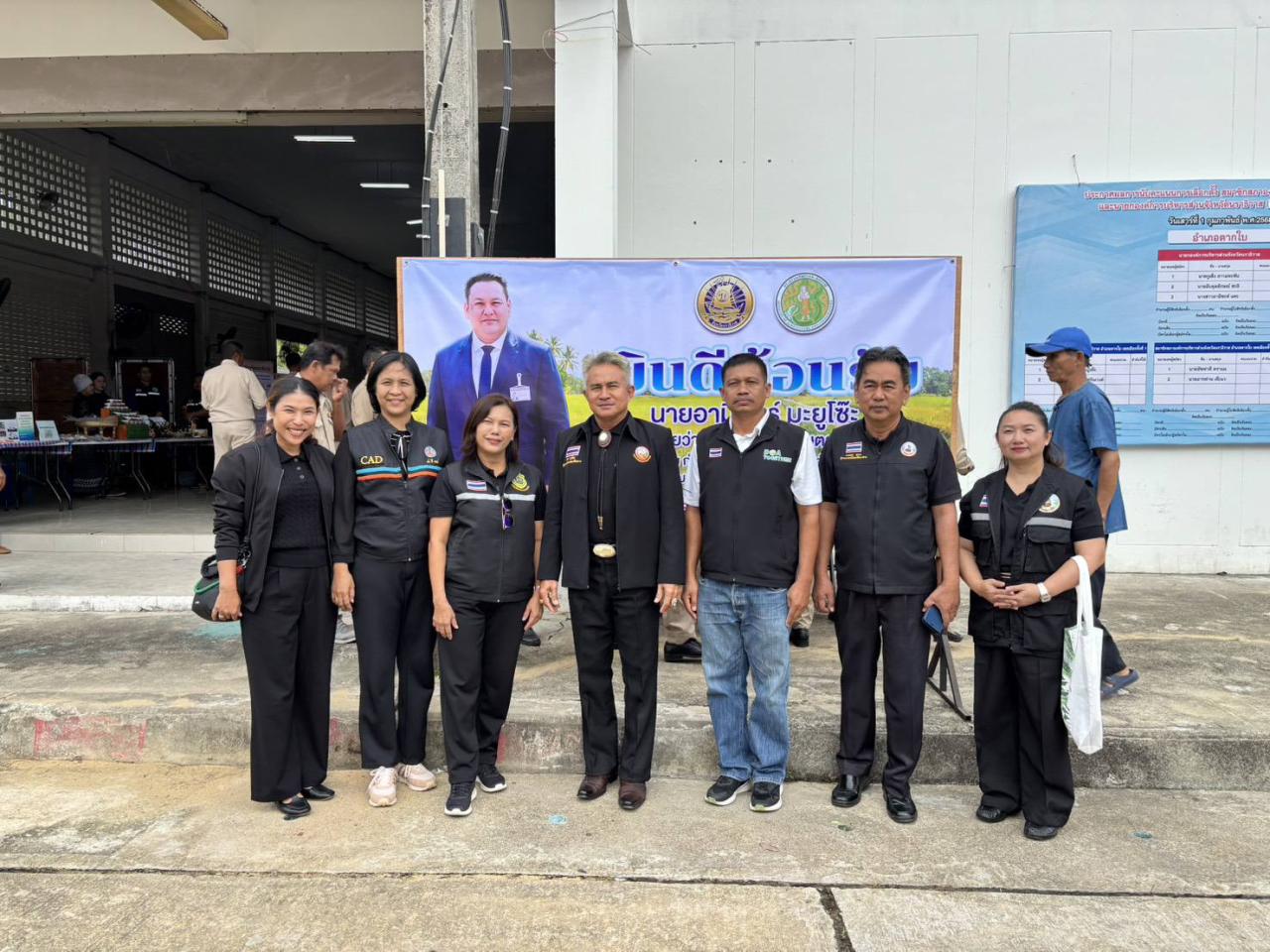 ภาพประกอบที่ 17