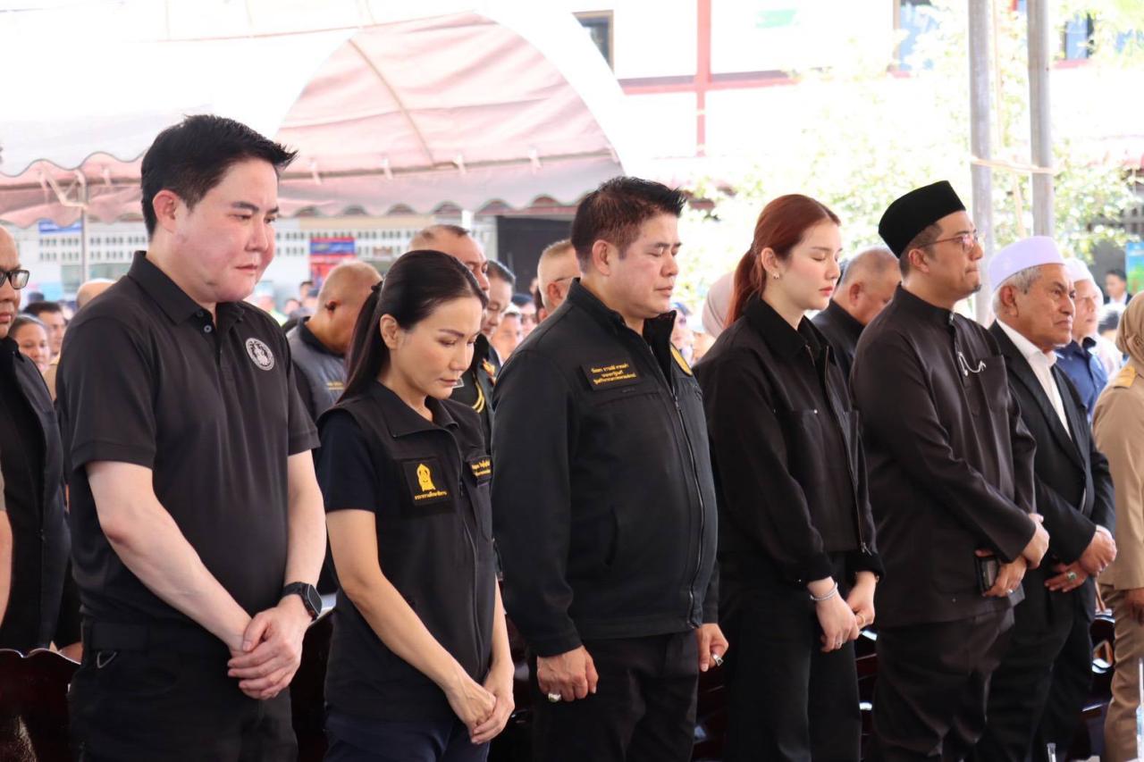 ภาพประกอบที่ 1