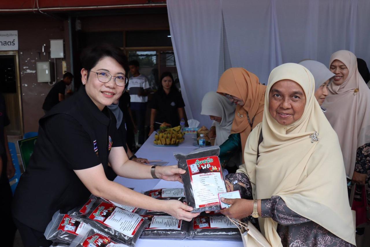 ภาพประกอบที่ 9