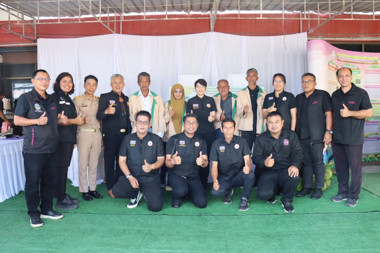 ภาพประกอบที่ 12