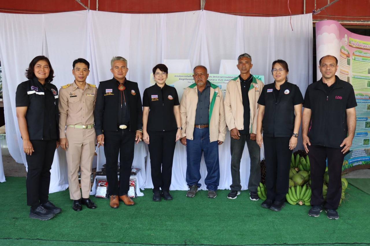 ภาพประกอบที่ 40