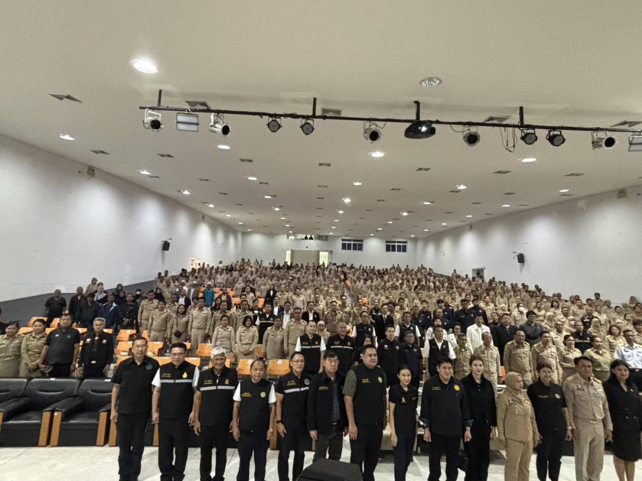 ภาพประกอบที่ 77