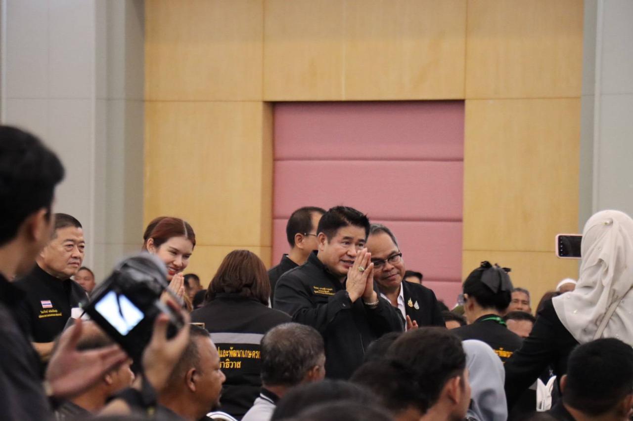 ภาพประกอบที่ 78