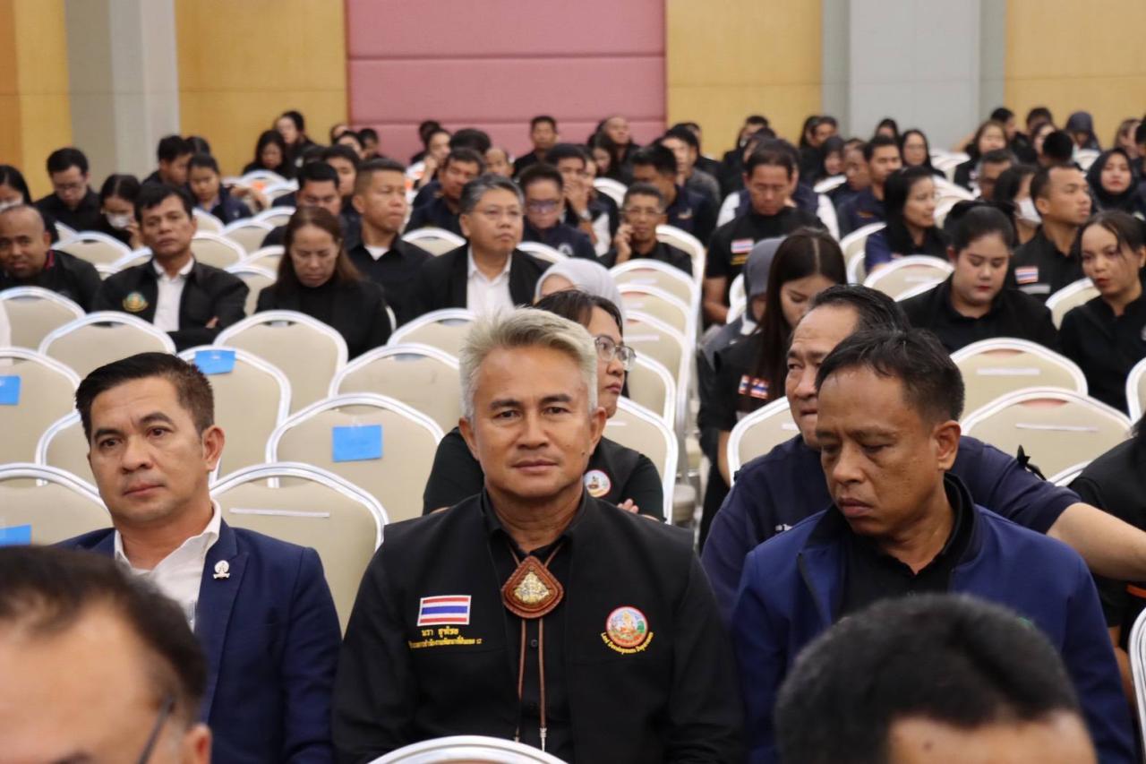 ภาพประกอบที่ 81